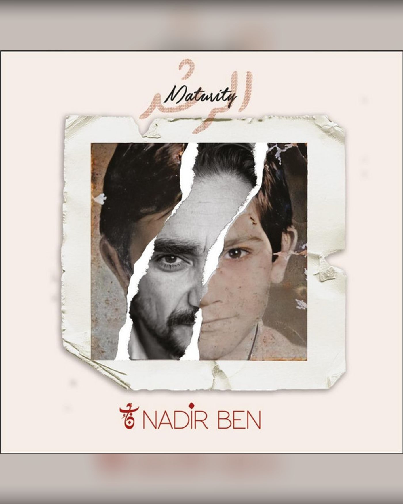 Nadir Ben