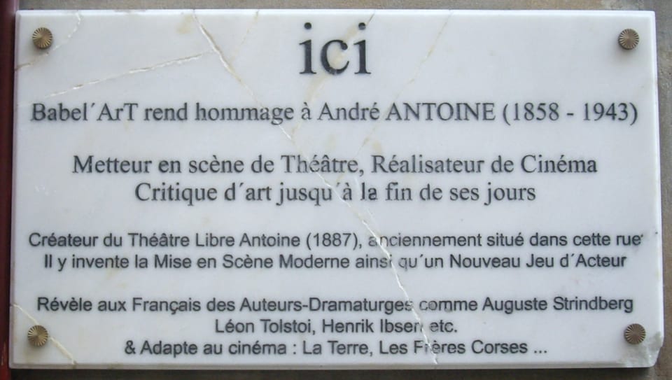Théâtre Libre - Paris 10
